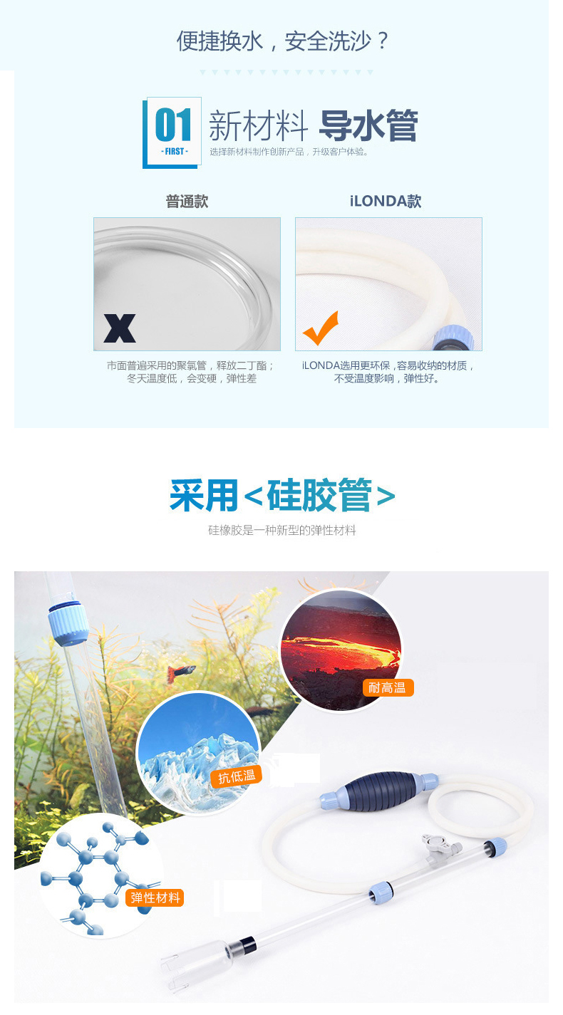 PC端_02.jpg