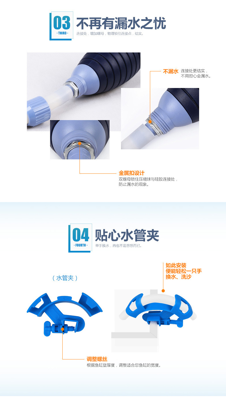 PC端_04.jpg