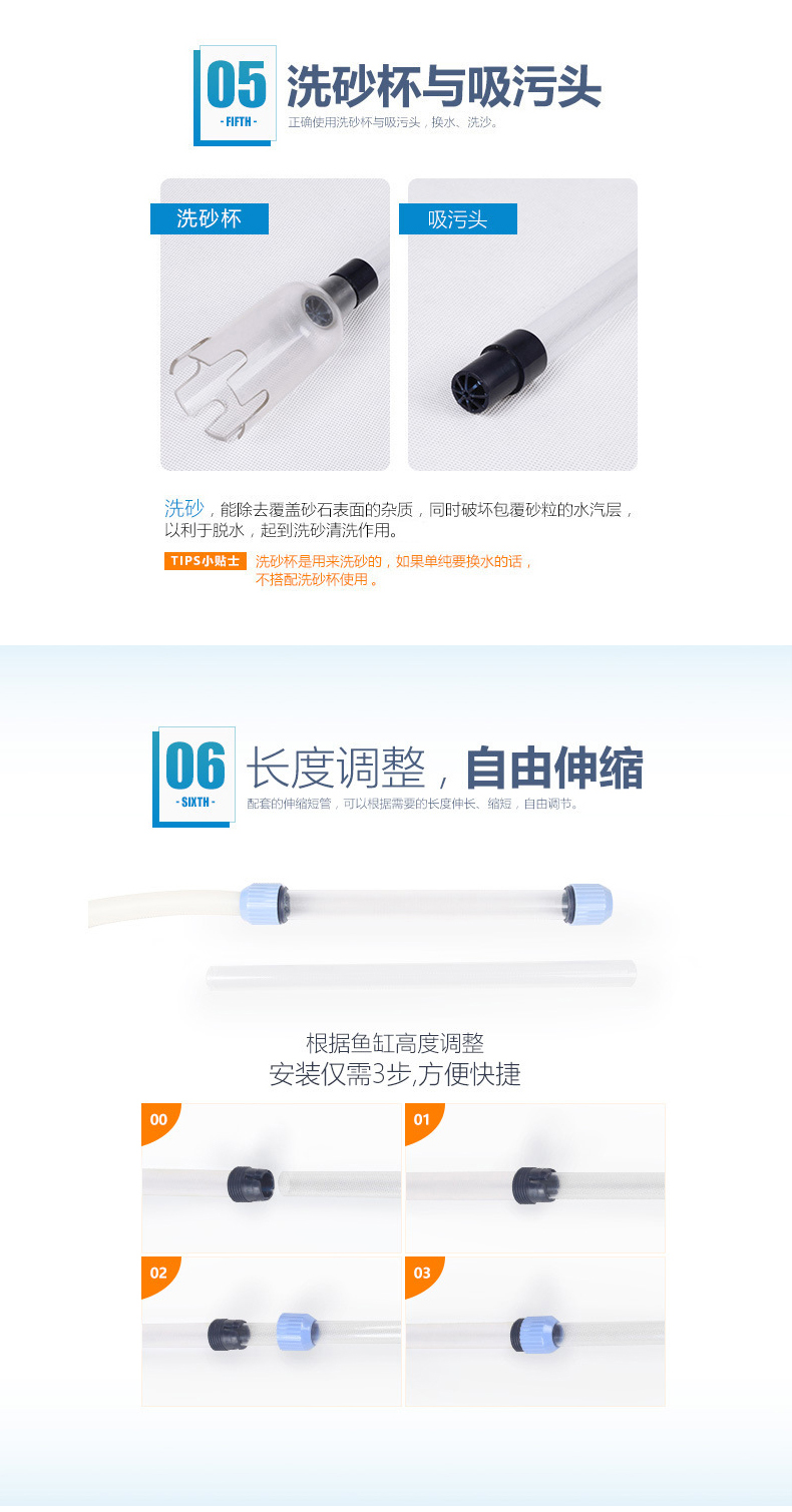 PC端_05.jpg