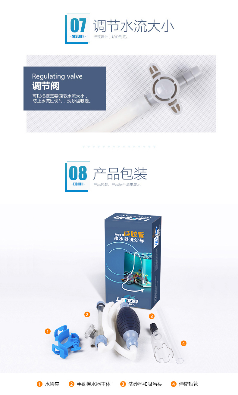 PC端_06.jpg