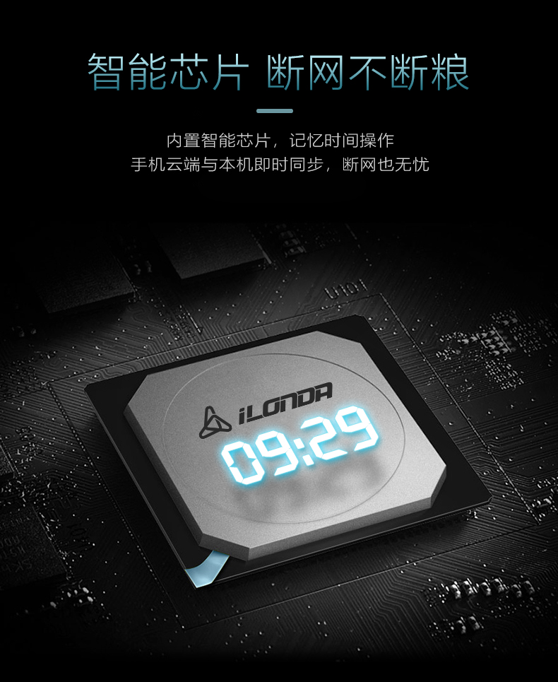WIFI喂鱼器_07.jpg