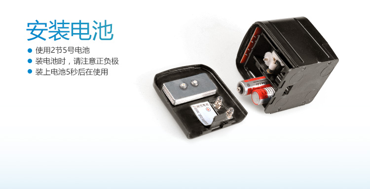 mini喂食器中文-（彩盒-纸箱部分）_05.jpg