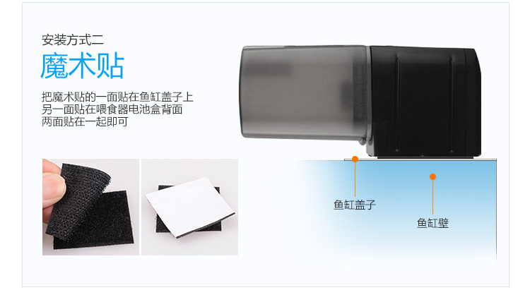 mini喂食器中文-（彩盒-纸箱部分）_04.jpg