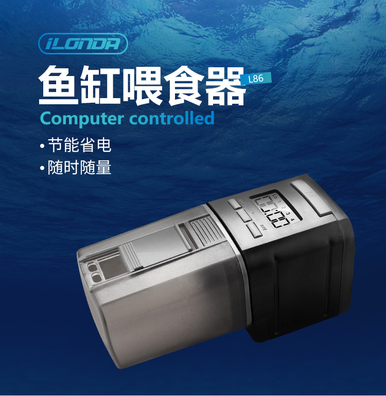 mini喂食器中文-（彩盒-纸箱部分）_01.jpg
