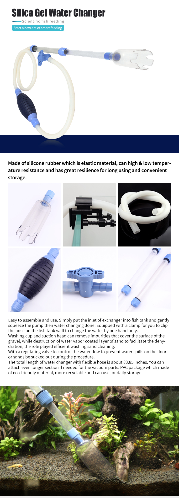 硅胶换水器-拷贝_01.jpg