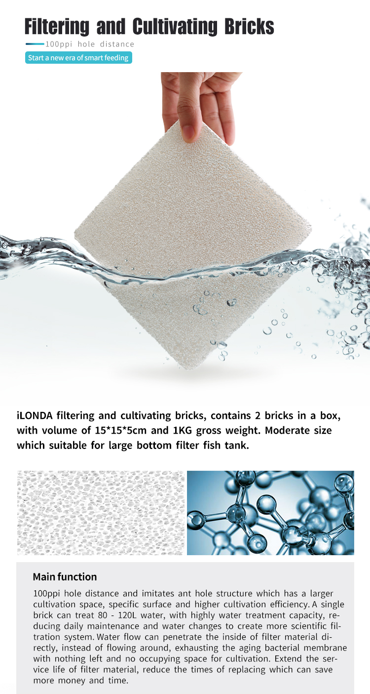过滤砖_01.jpg